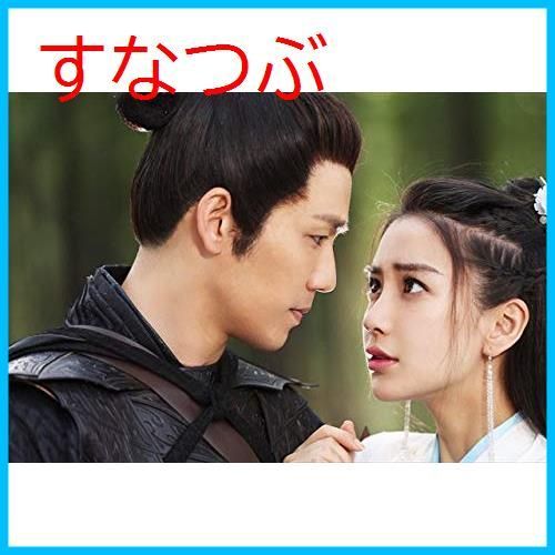 孤高の花～General&I～ DVD 全31巻 ウォレス・チョン Amazon.co.jp: 孤高の花~General&I~ DVD-BOX2 : ウォレス