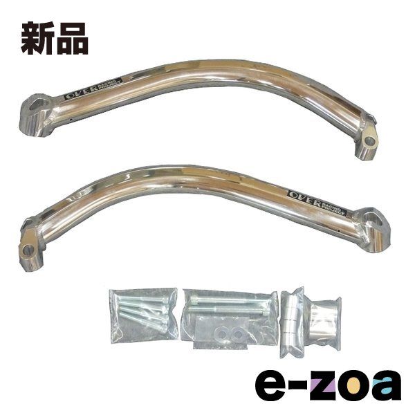 OVER Racing オーヴァーレーシング サブフレーム KIT XJR1300 56-26-00 2651831