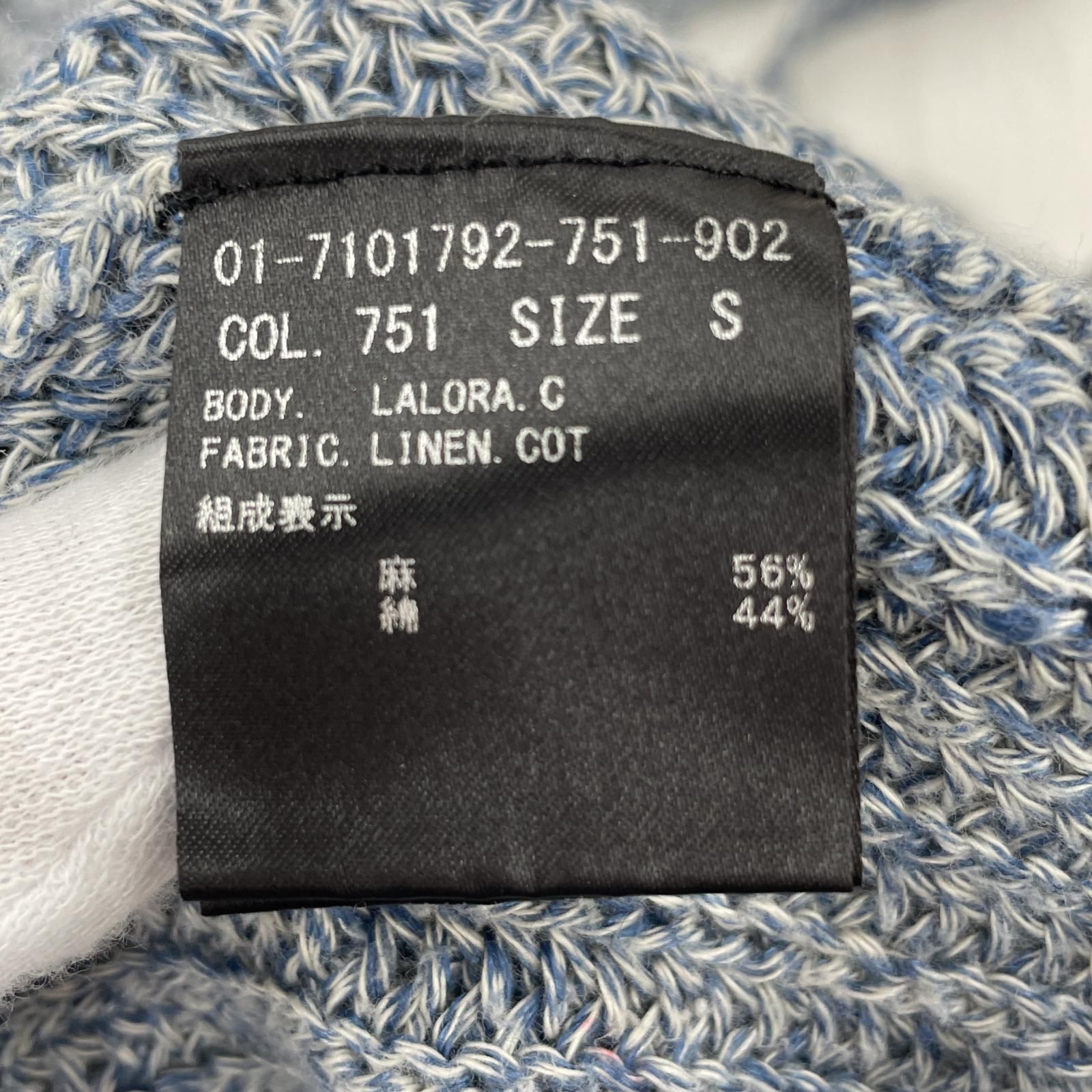 theory セオリー リネン混ニット sizeＳ/青 レディース