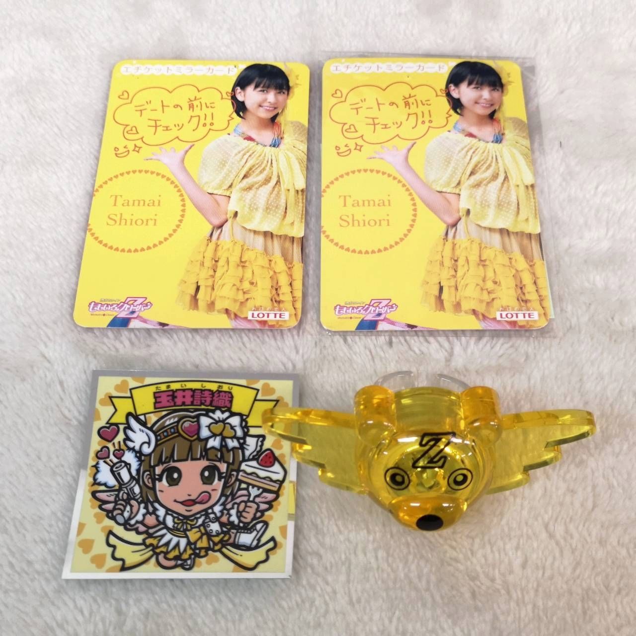 ももクロしおりんグッズ FASHION] NYLON JAPAN7月号に登場したももいろ