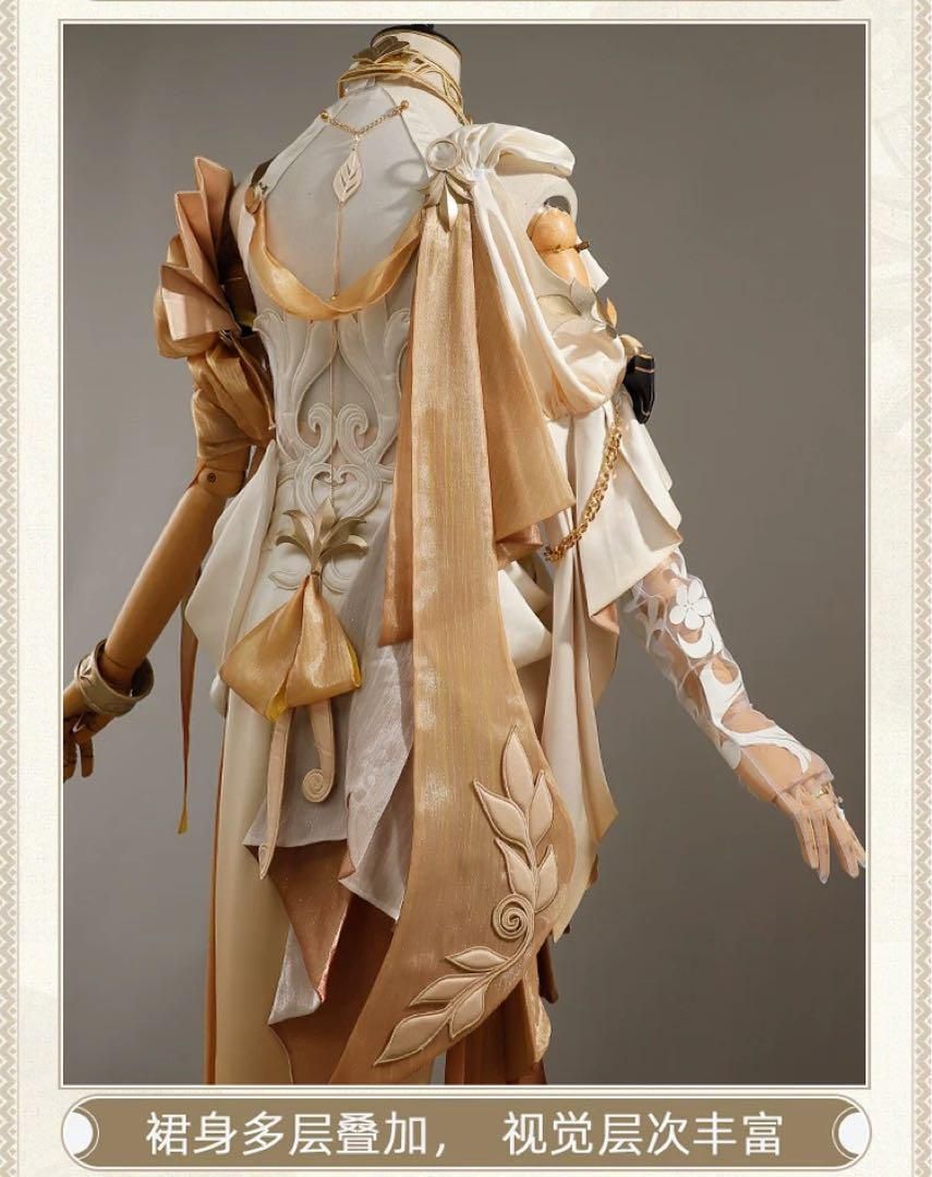 新品 崩壊スターレイル 崩スタ アグライア コスプレ衣装