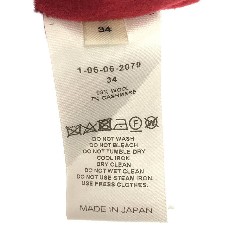 美品】 CYCLAS / シクラス | WOOL DOUBLE FACE NO COLLAR COAT ウール  