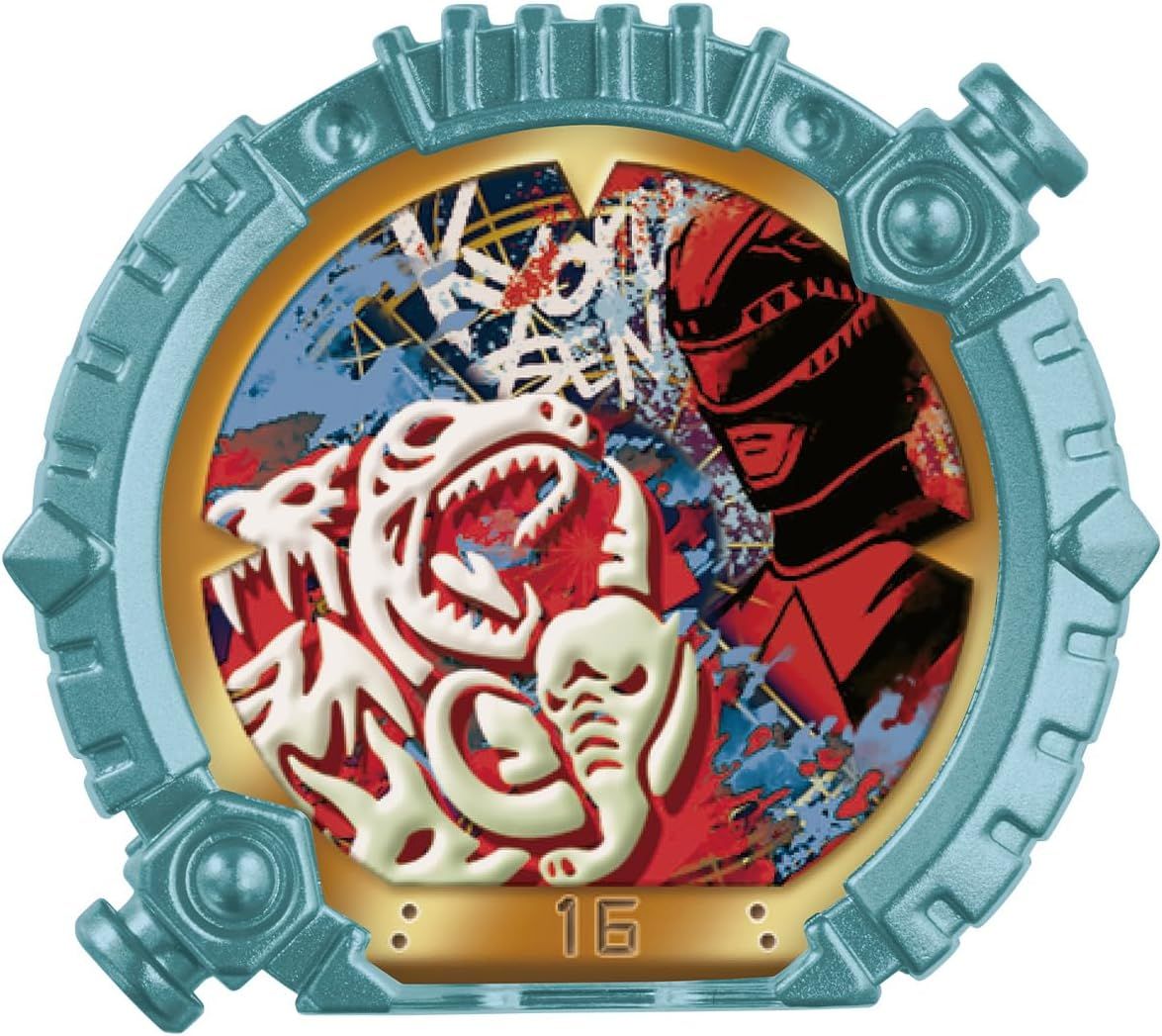 ゴジュウジャー センタイリングセット Amazon.co.jp: [バンダイ] ナンバーワン戦隊ゴジュウジャー DX