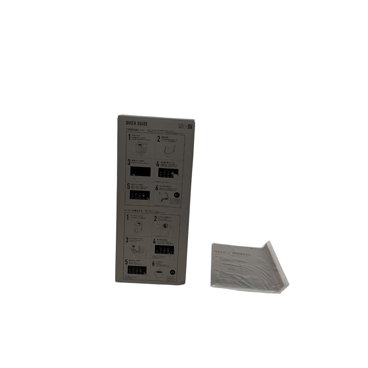 UCC DP4 W DRIP POD YOUBI カプセル式 コーヒーメーカー ♥ Z10425819