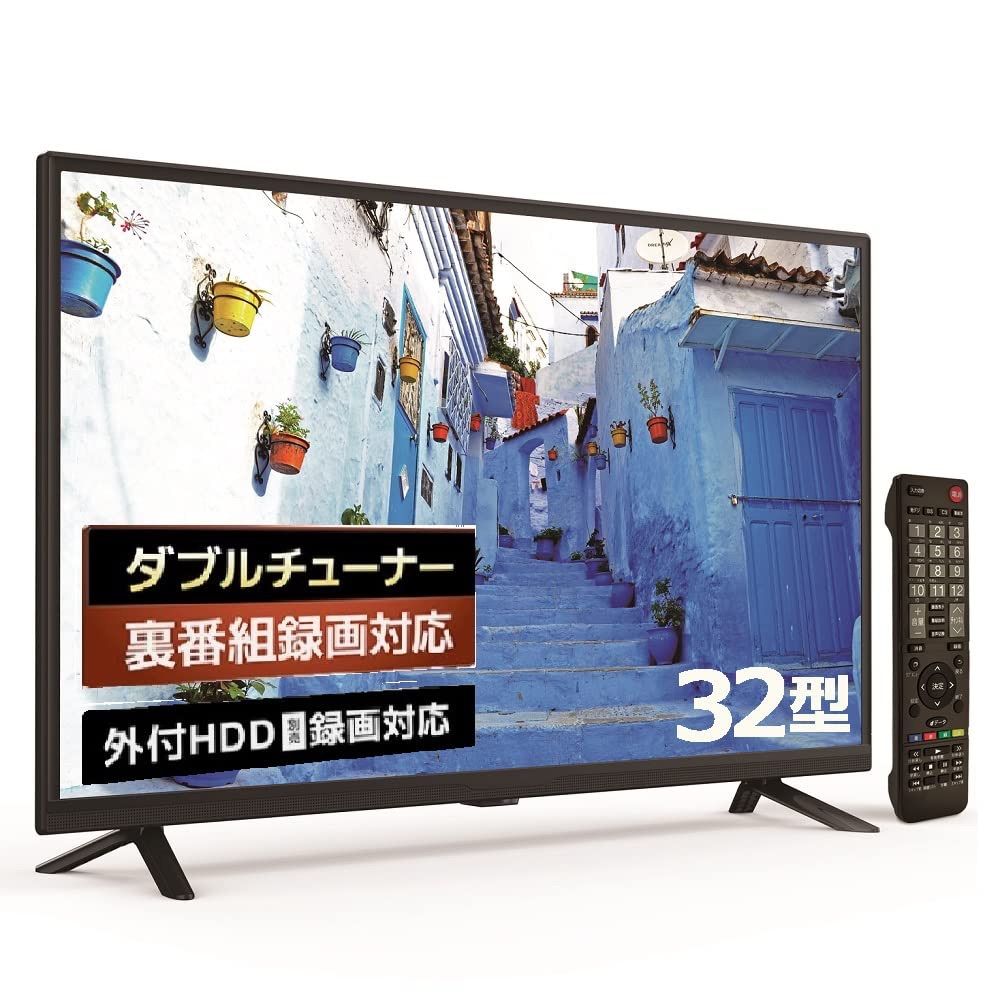 新品未使用】液晶テレビ 32型 ダブルチューナー 破格 激安 大特価 ...