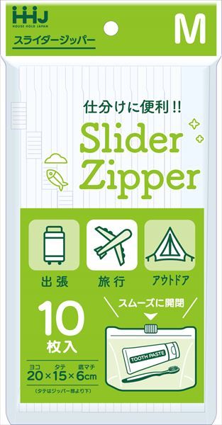 まとめ買い-120点セット ＫＺ３２ スライドジッパーＭ 透明 ハウスホールドジャパン 包装 梱包