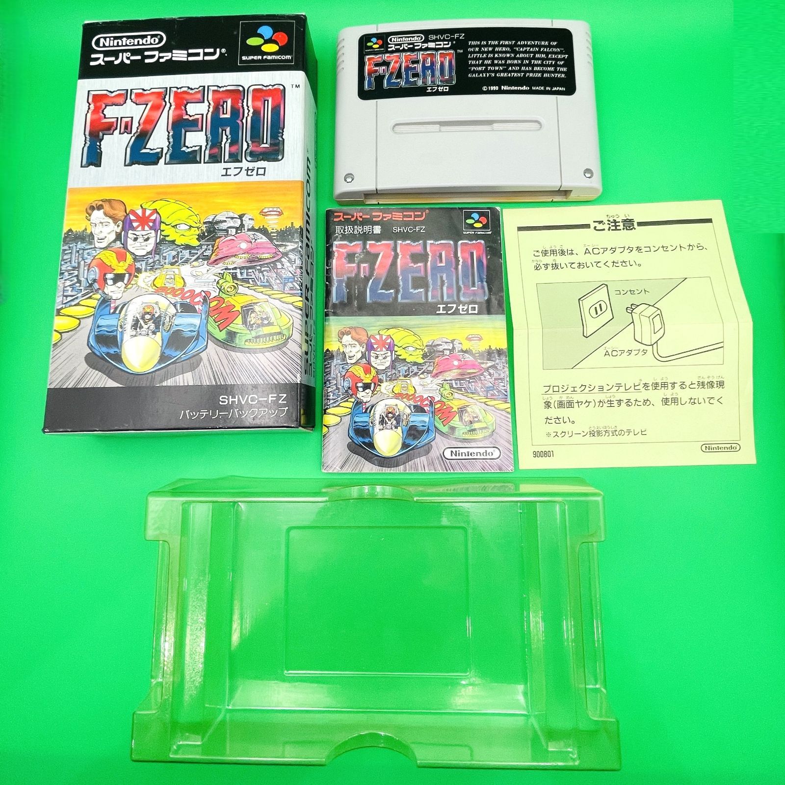 ◇209 SFC エフゼロ F-ZERO ソフト SHVC-FZ レースゲーム 取扱説明書 ケース 外箱 レトロゲーム スーパーファミコン スーファミ  NINTENDO 任天堂 - メルカリ