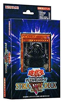 ♥･未開封品 遊戯王OCG?デュエルモンスターズ?ストラクチャーデッキR?真帝王降臨 df5ndr3