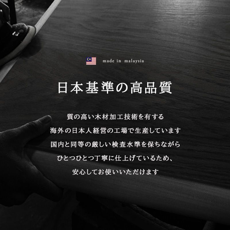 クライス85 カジュアルコタツ