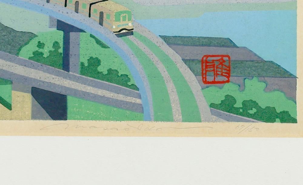 希少・美品！　井堂雅夫　オリジナル（鉛筆画）大原 三千院 希少・美品！ 井堂雅夫 オリジナル（鉛筆画）大原 三千院 井堂雅夫の