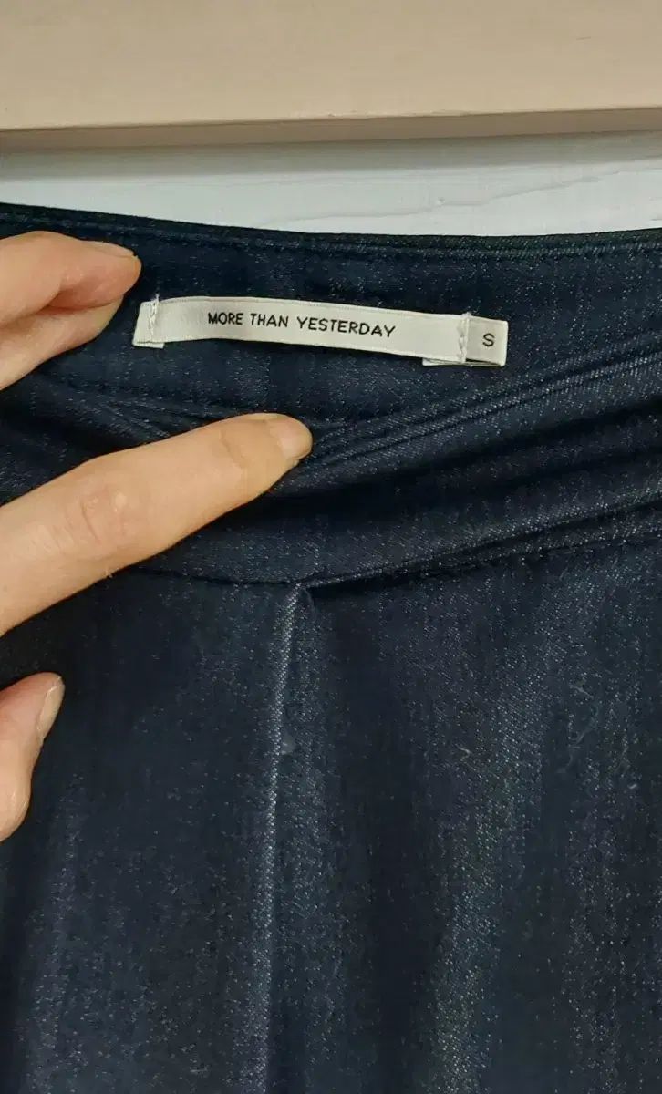 イエスタデー ワイドピンタックパンツ