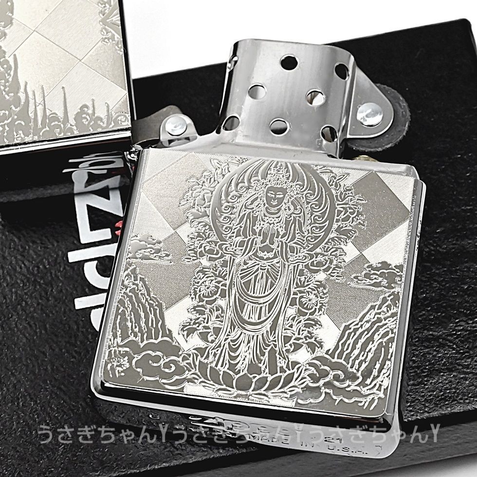 zippo☆Metal plate☆聖観世音菩薩☆ジッポ ライター - メルカリ