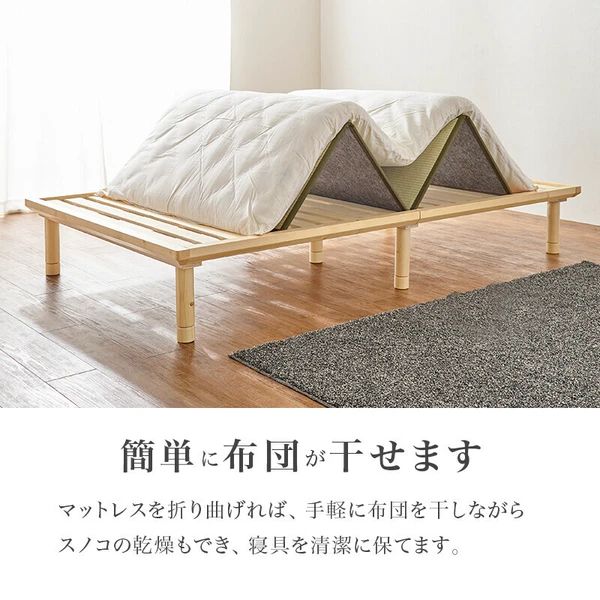 キフネ ナチュラル