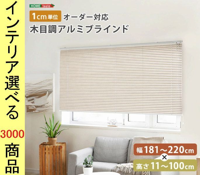 ❤長さ10m❣家具やカーテンの劣化を防ぎプライバシーも徹底保護♪❤マジックミラー 長さ10m❣家具やカーテンの劣化防止＆プライバシーも徹底保護