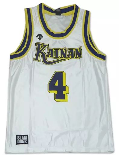 コスプレ衣装 グッズ キャラクター 牧紳一ver. 背番号4 海南高校 オフィシャル ユニフォーム ホワイト レギュラーサイズ SLAM DUNK -スラムダンク-