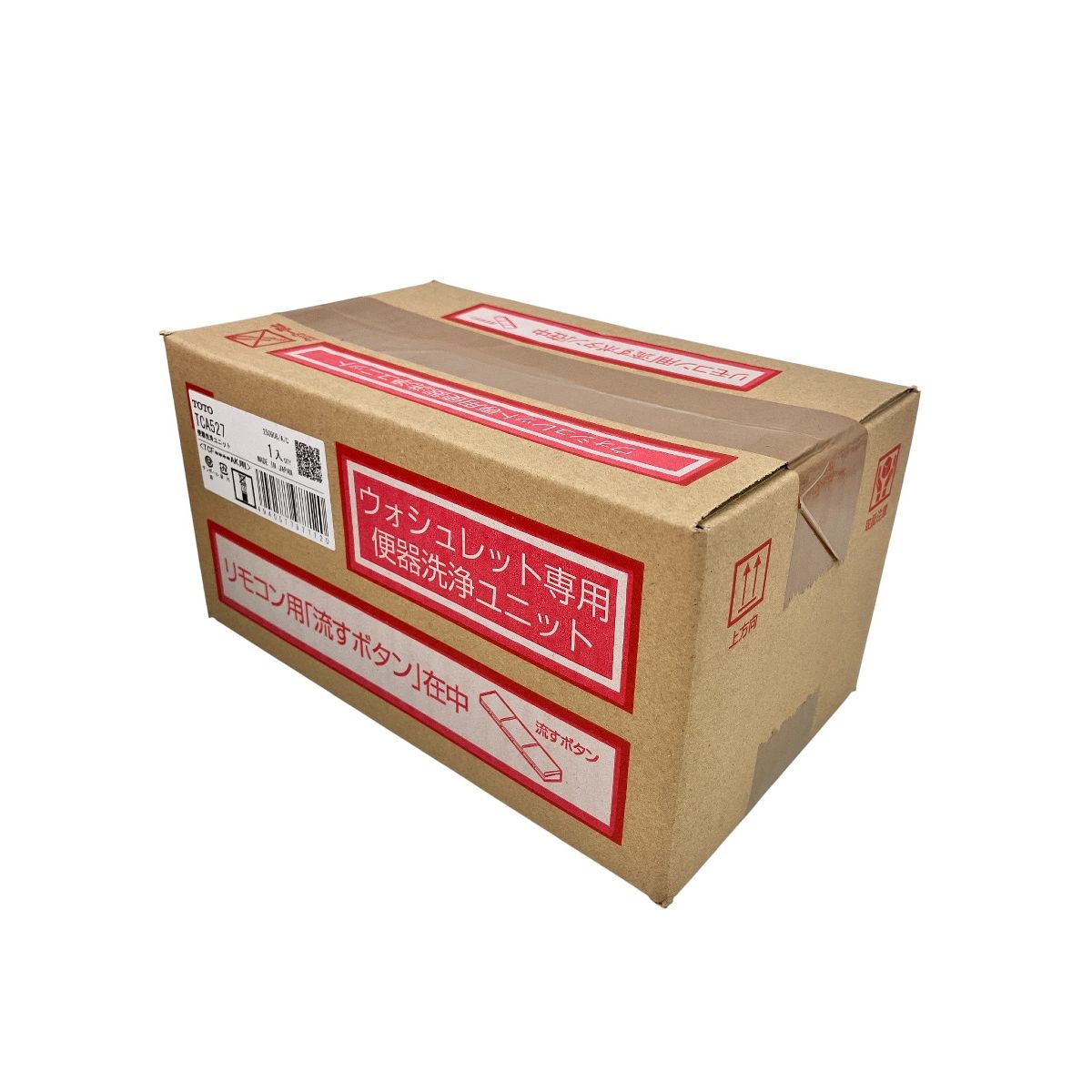 TOTO TCF4744AK ウォシュレット アプリコット F4A F4 NW1 ホワイト トイレ Z10024986