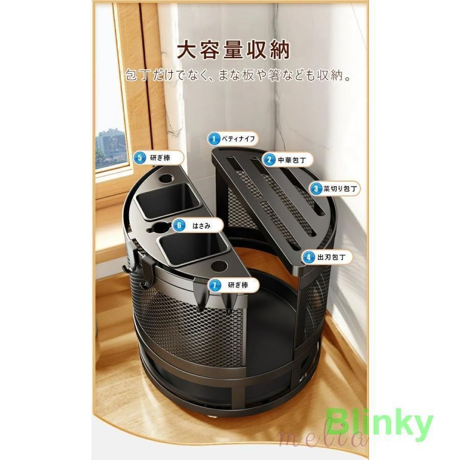包丁スタンド キッチンツールスタンド 収納 大容量 包丁立て 包丁ホルダー キッチンナイフ ナイフホルダー まな板 水切 カトラリー スタン