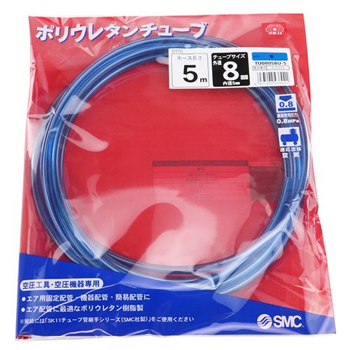 ◇【ジャンク品扱い/現状品】JTC JTC4208J エアー式シリンダ