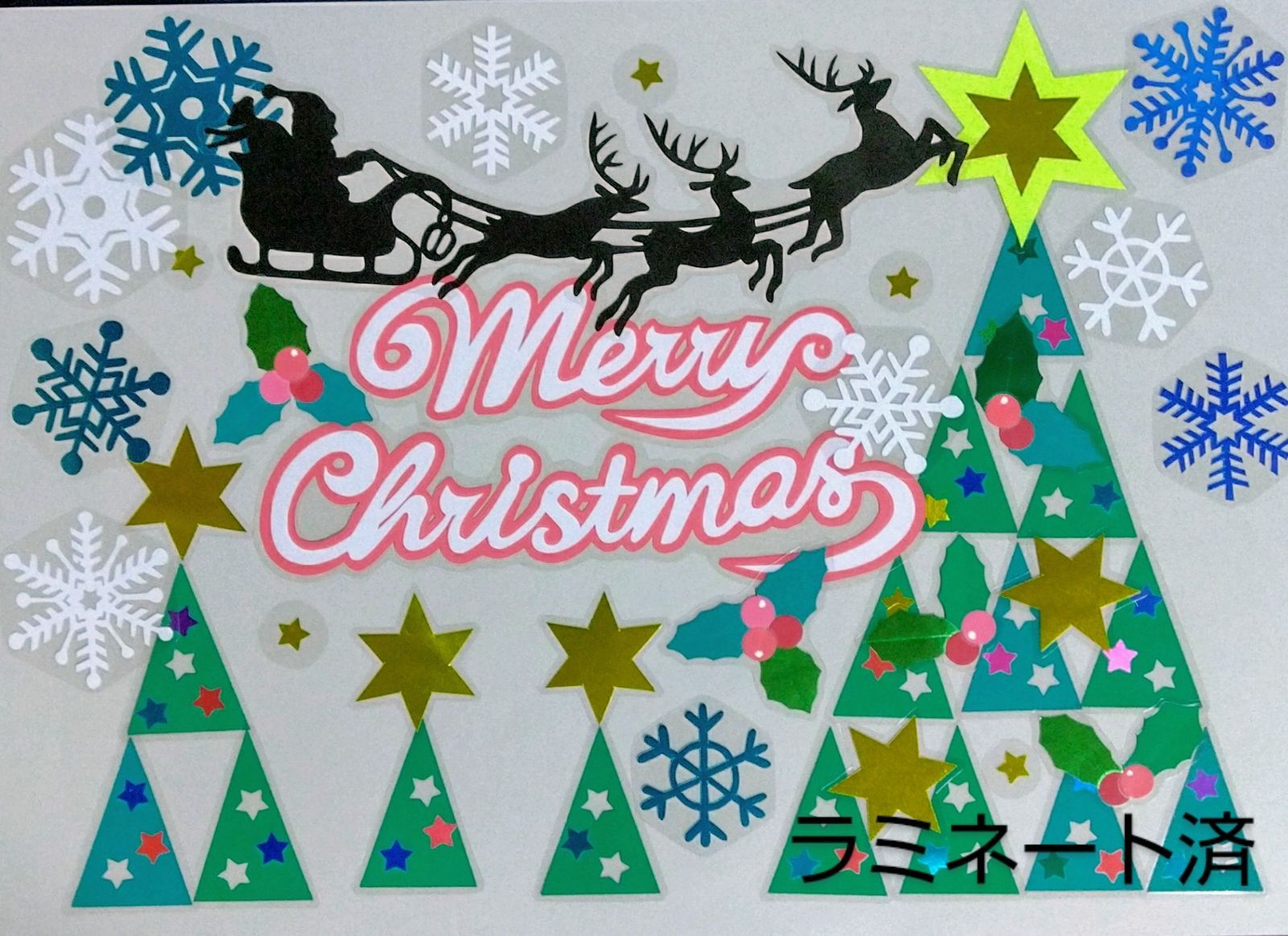 壁面飾り 12月 クリスマス クリスマスツリー サンタクロース 柊 トナカイ Sale 61 Off