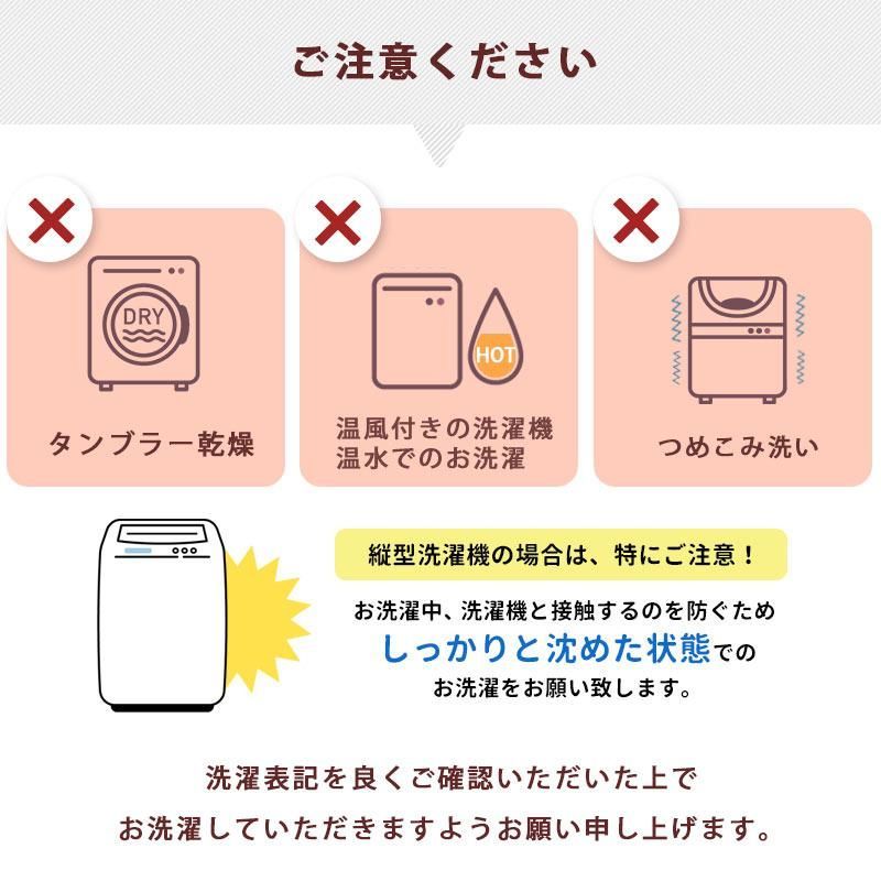 西川