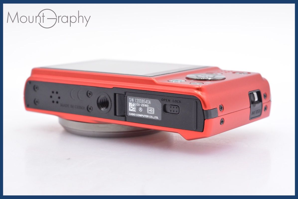 ☆極上美品☆ カシオ CASIO EXILIM EX-ZS160 12.5x バッテリー