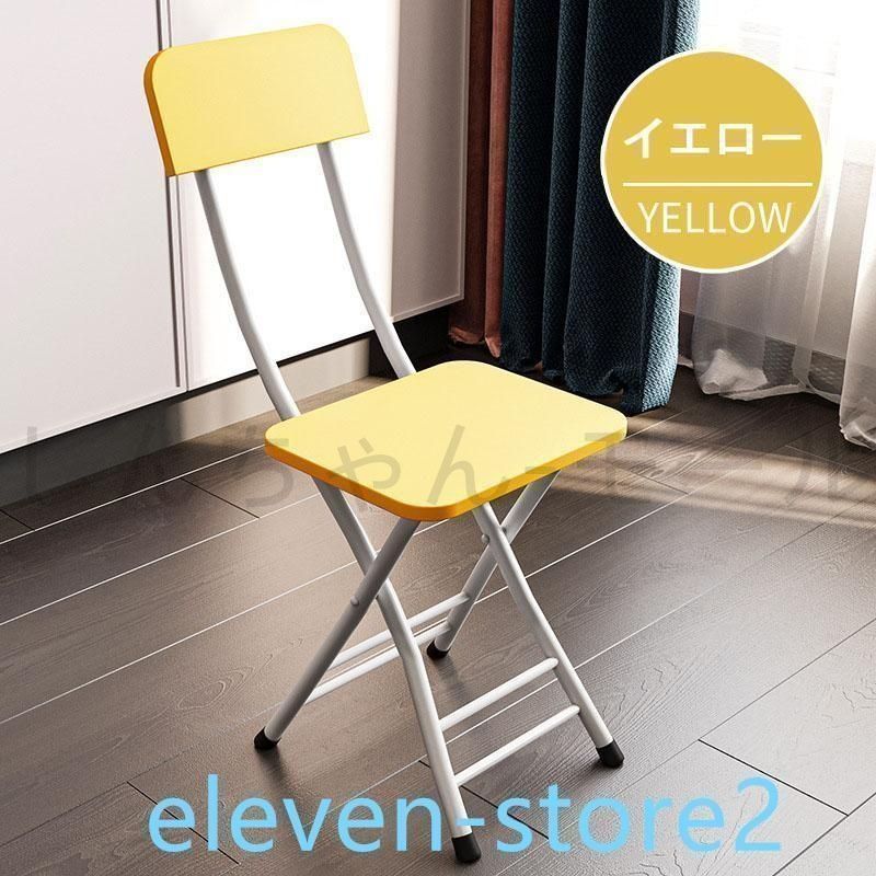 キッチンチェア