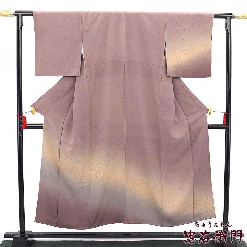 付下げ 袷 レディース 正絹 灰紫 墨流し 身丈154cm 裄丈63cm フォーマル Sサイズ相当