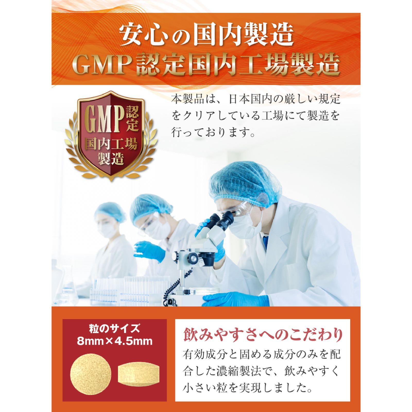 医師監修】 ヒハツのめぐり 医師監修 ヒハツ サプリメント 無農薬のヒハツ粉末15000mg配合 ピペリン315mg(315000μg)含有 120粒  30～60日分 GMP国内工場製造 - メルカリ