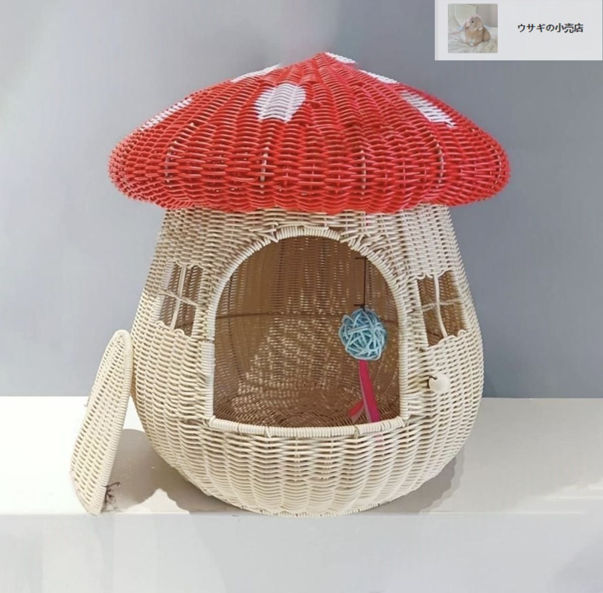 軽い オシャレ