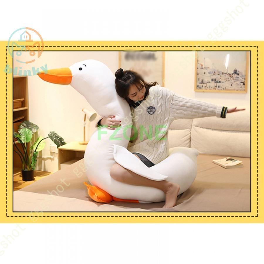 アヒル 縫い包み