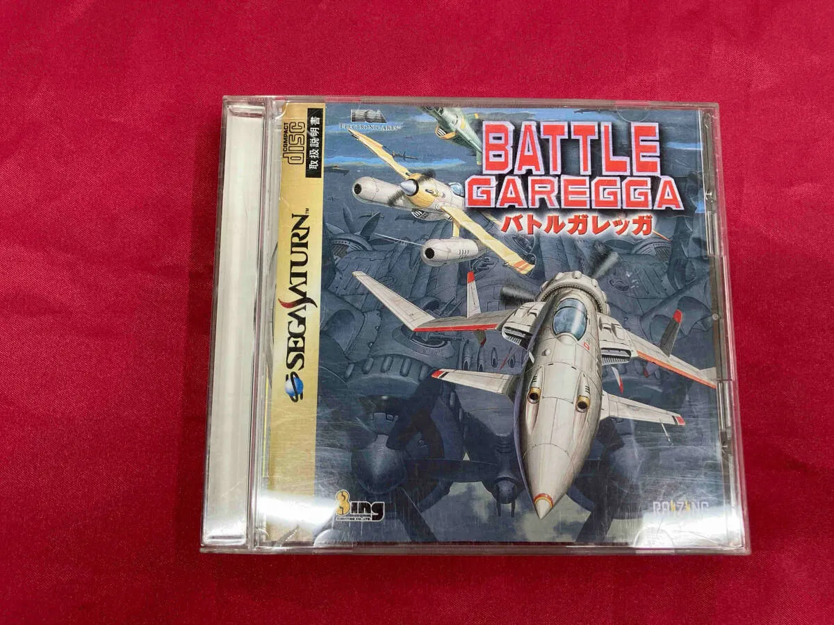 2026年最新】バトルガレッガの人気アイテム - メルカリ