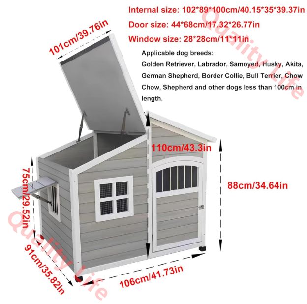 屋外特大犬小屋
