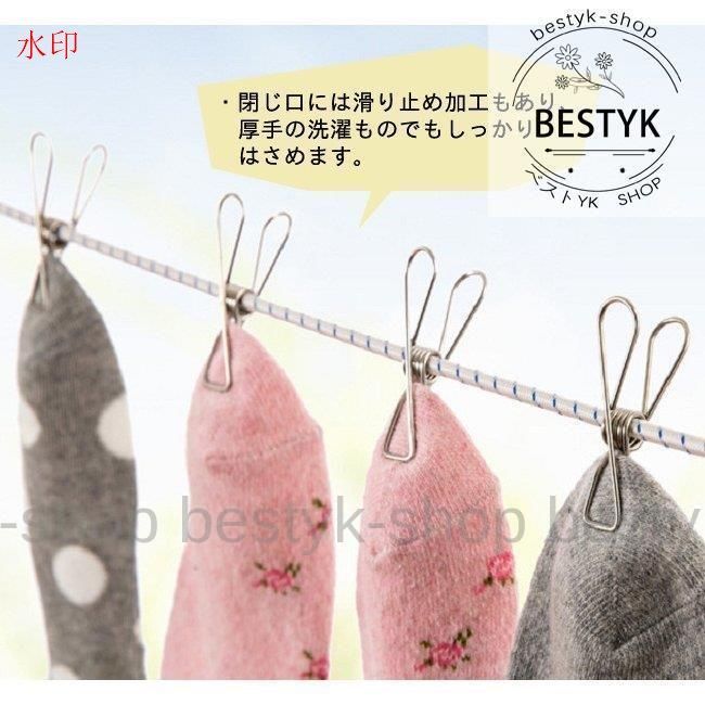 洗濯ばさみ 布団干し