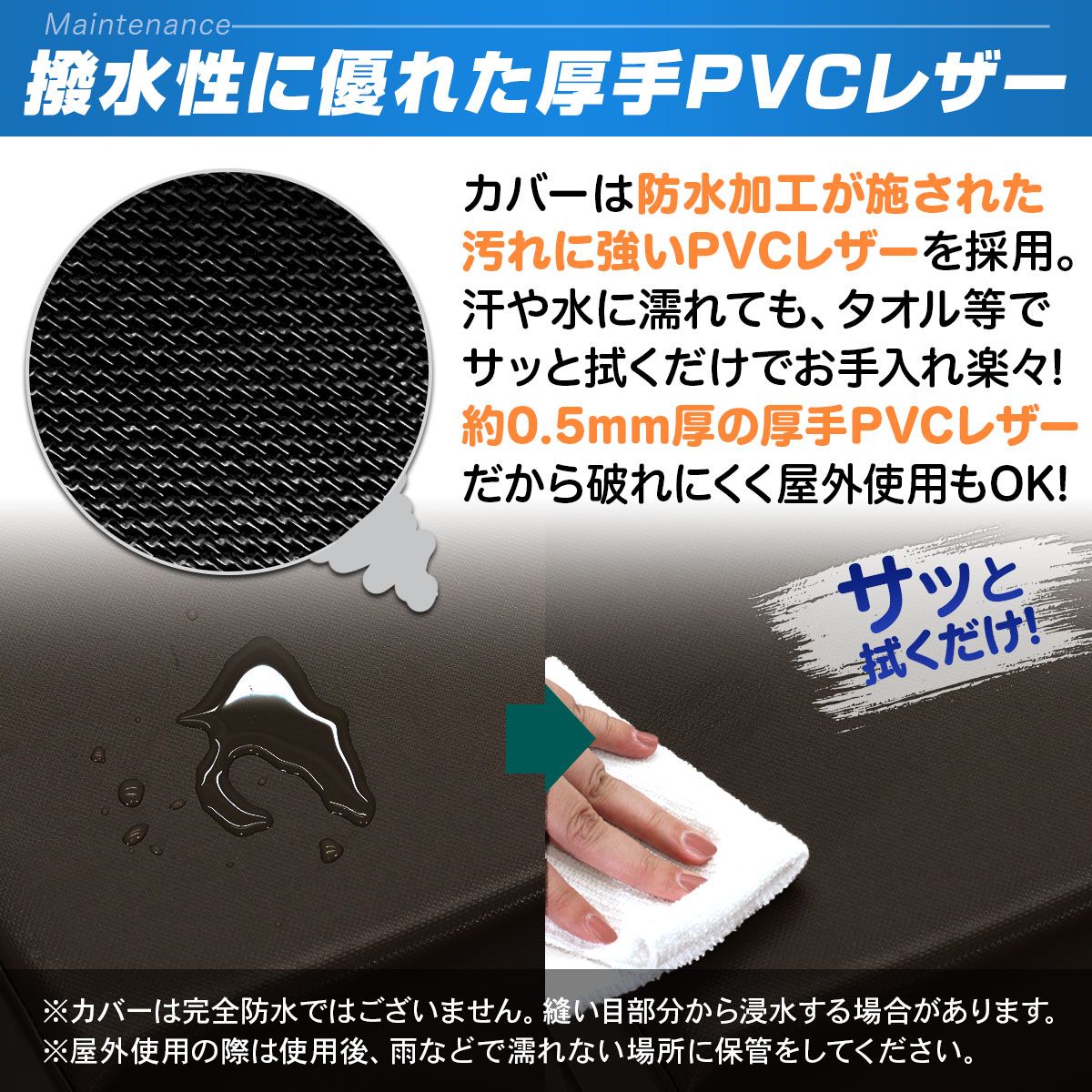 KaRaDaStyle クラッシュパッド エバーマット 衝撃吸収 鉄棒