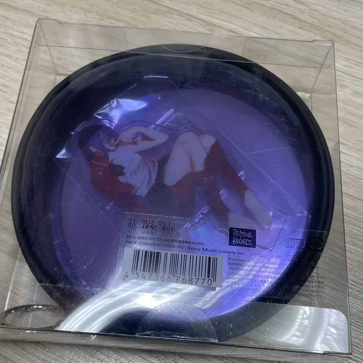 米津軒市 チェンソーマン IRIS OUT 盤 CD パッケージ