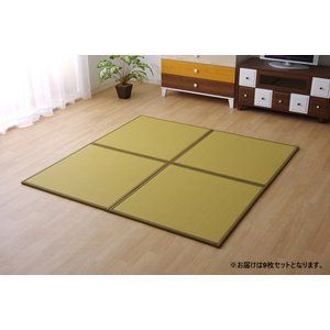 軽量タイプ 代引不可