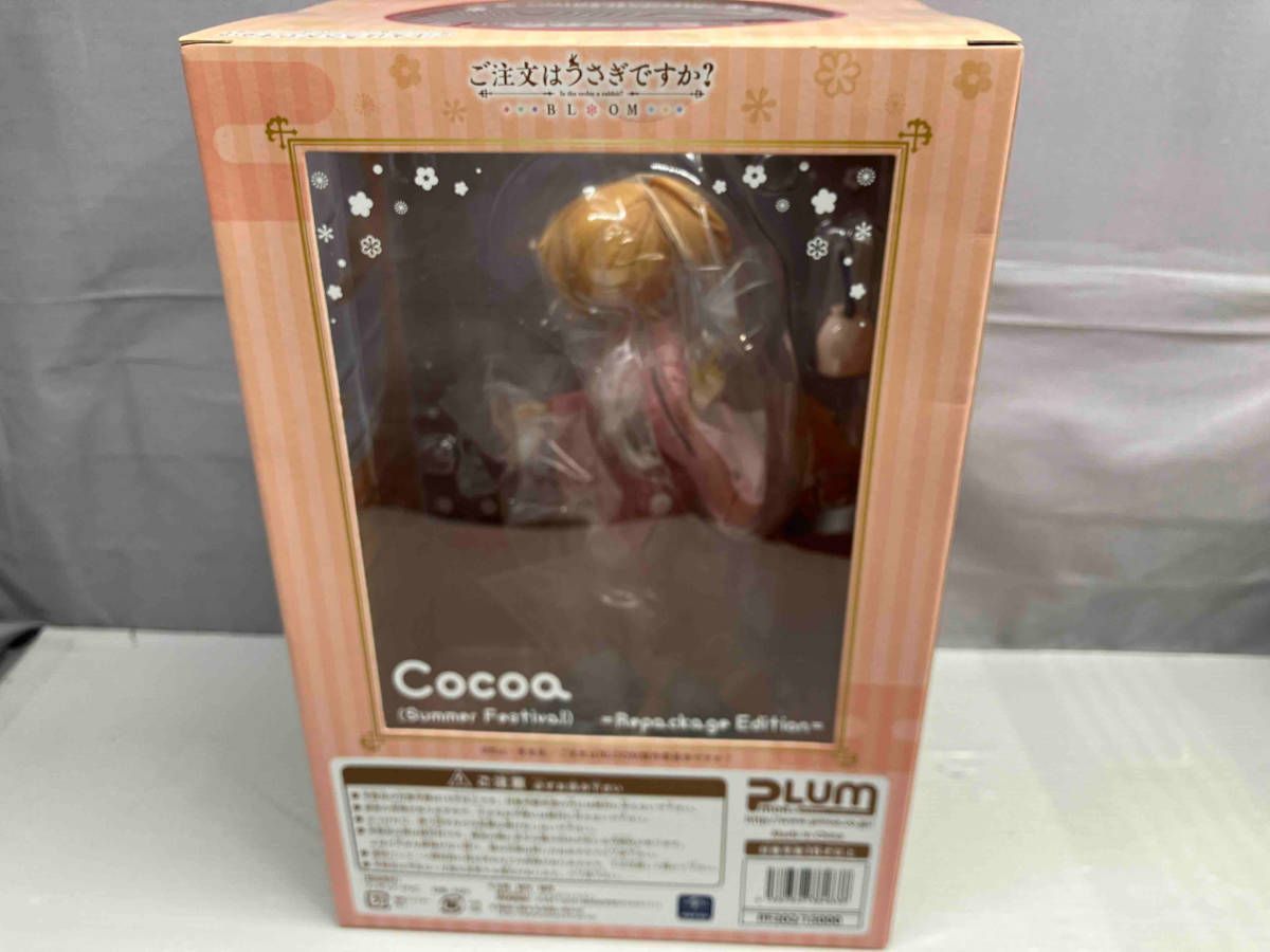 未開封品 PLUM ココア(Summer Festival) =Repackage Edition= 1/7 PLUM 