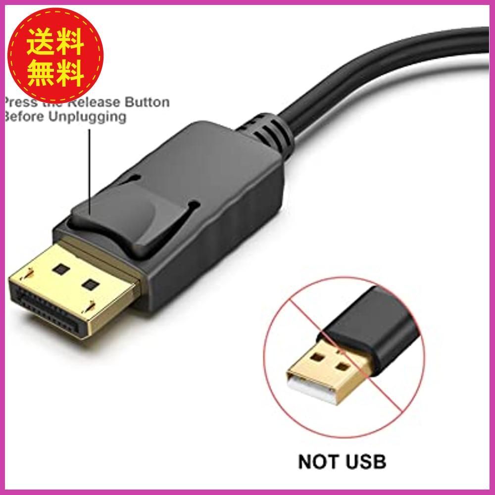 79%OFF!】 早い者勝ち✨ BENFEI HDMI-VGA 1.8Mケーブル