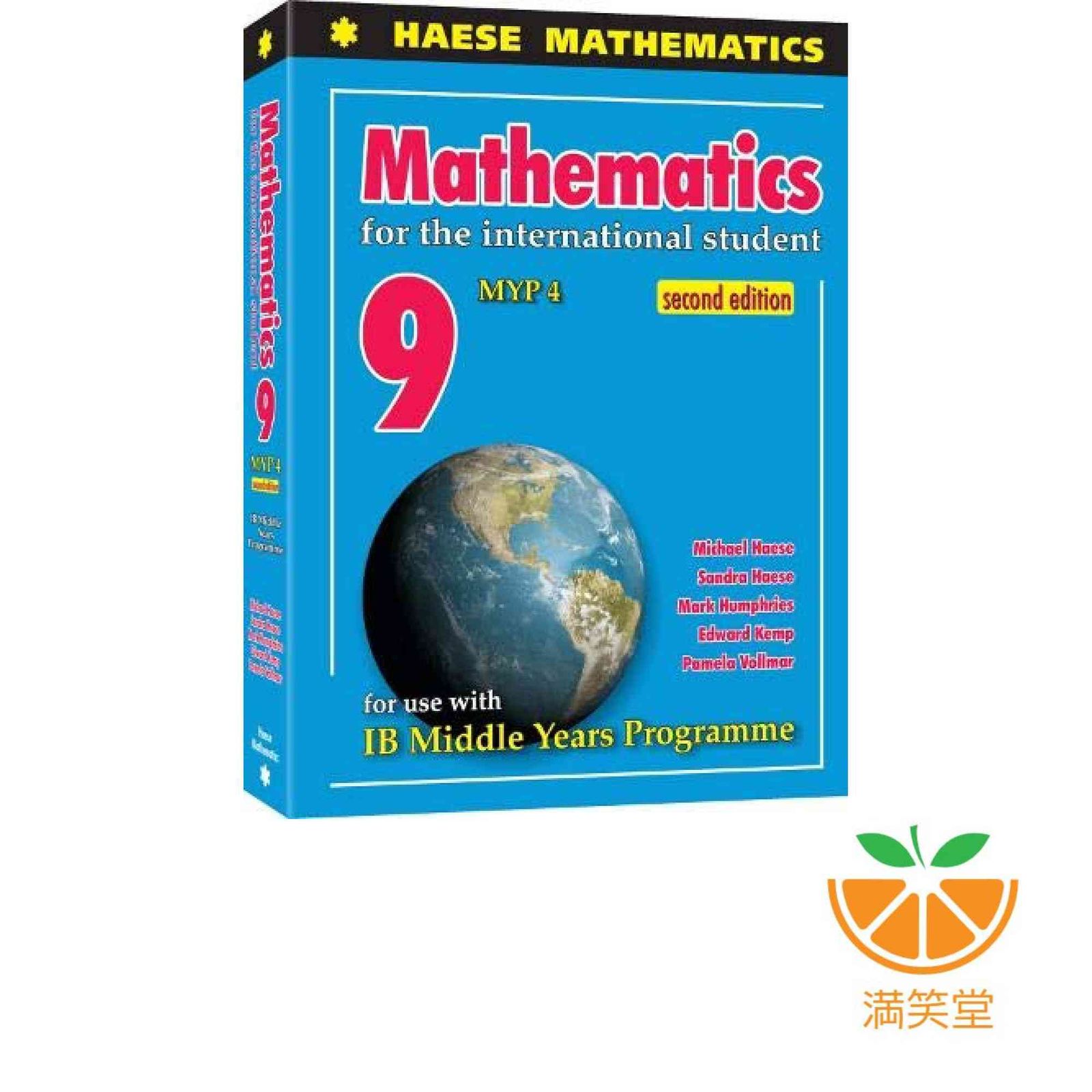 Mathematics for the International Student 9 MYP 4 Haese Michael? Haese Sandra? Humphries Mark? Kemp Edward Vollm…