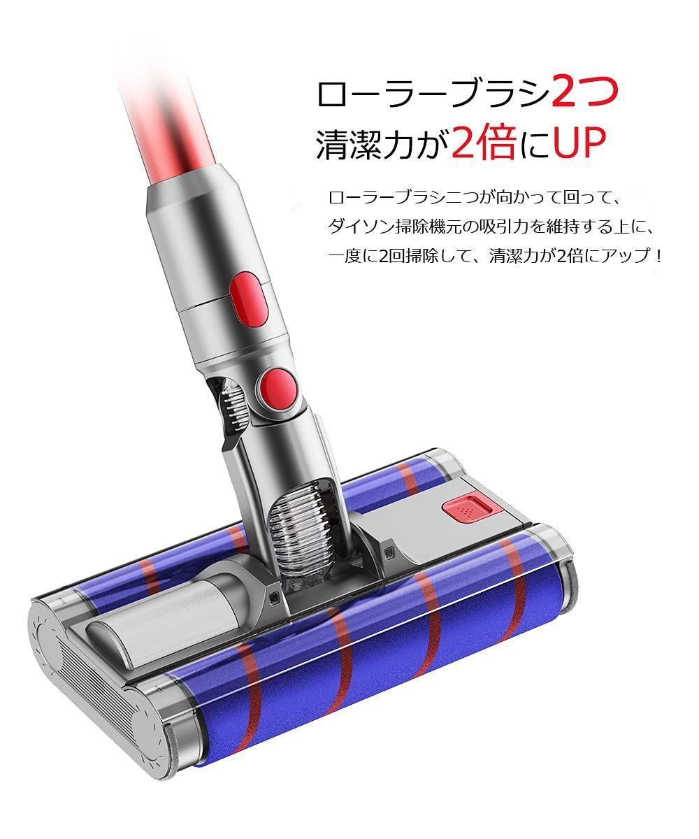 dyson V7 fluffy ソフトローラーヘッド + スタンドセット - 掃除機