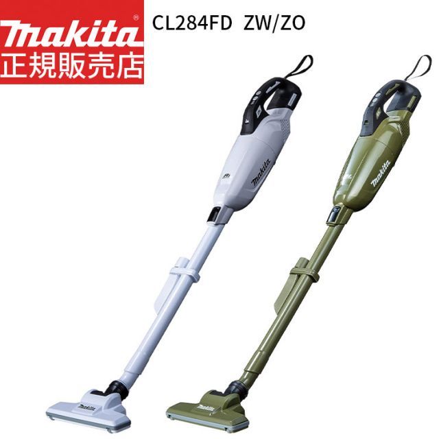 マキタ 18V 充電式クリーナ カプセル式 掃除機 匿名配送