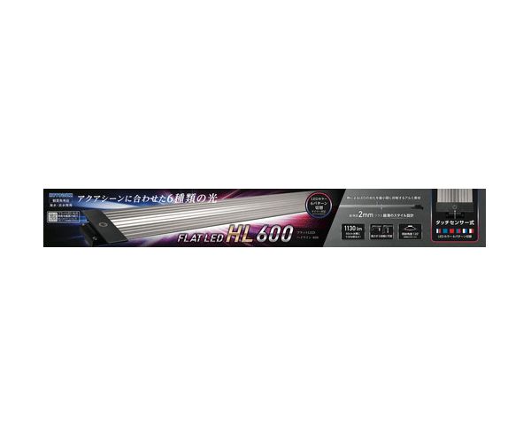 コトブキ フラット LED HL 600×2本