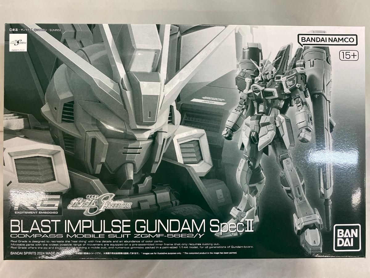 未開封】1/144 RG 購入 ブラストインパルスガンダム Spec II 未開封】1