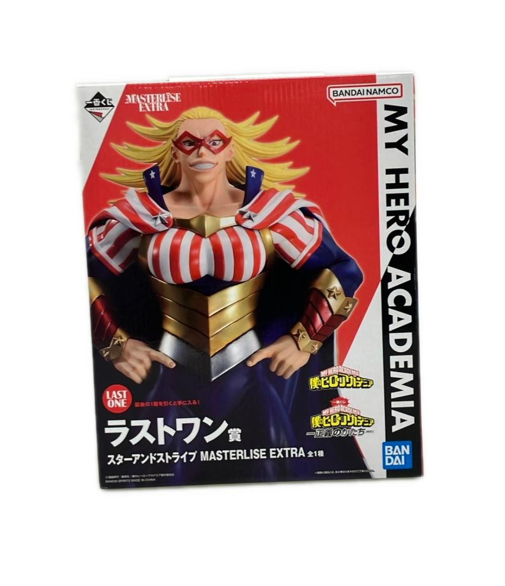 美品 僕のヒーローアカデミア ラストワン賞 スターアンドストライプ