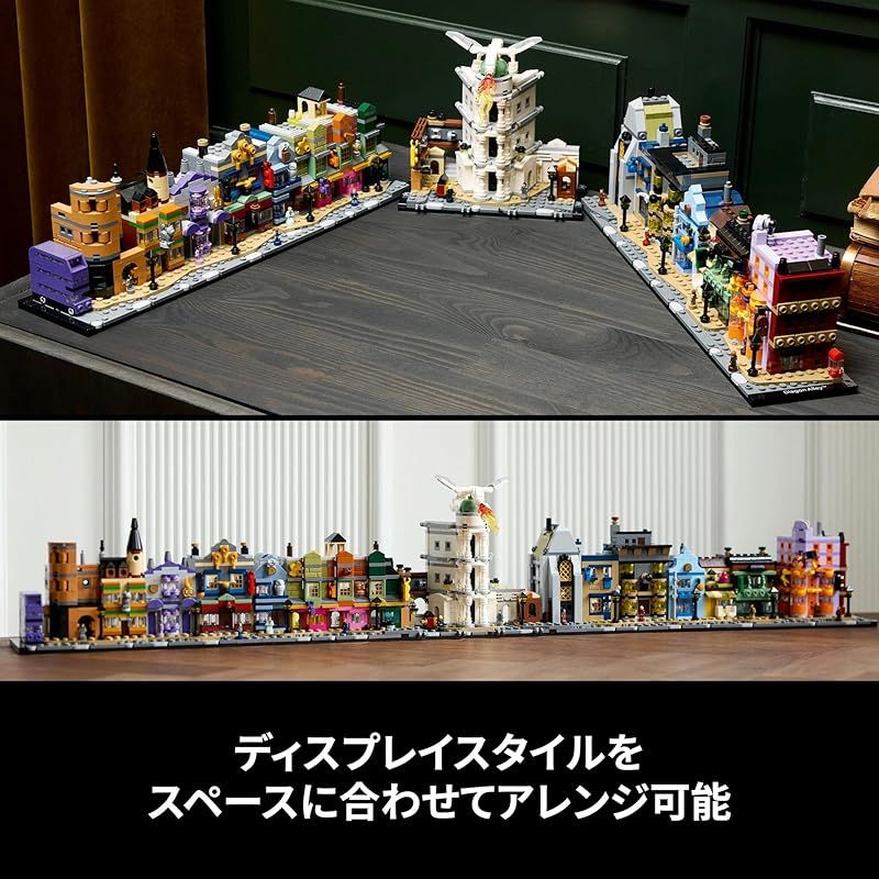 魔法使いの店