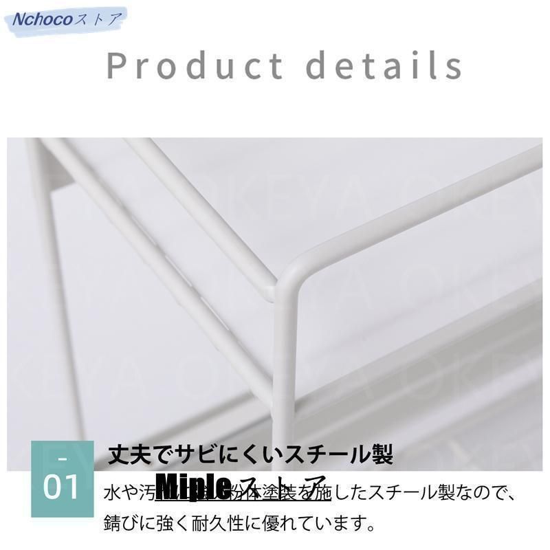 マグネット スリム