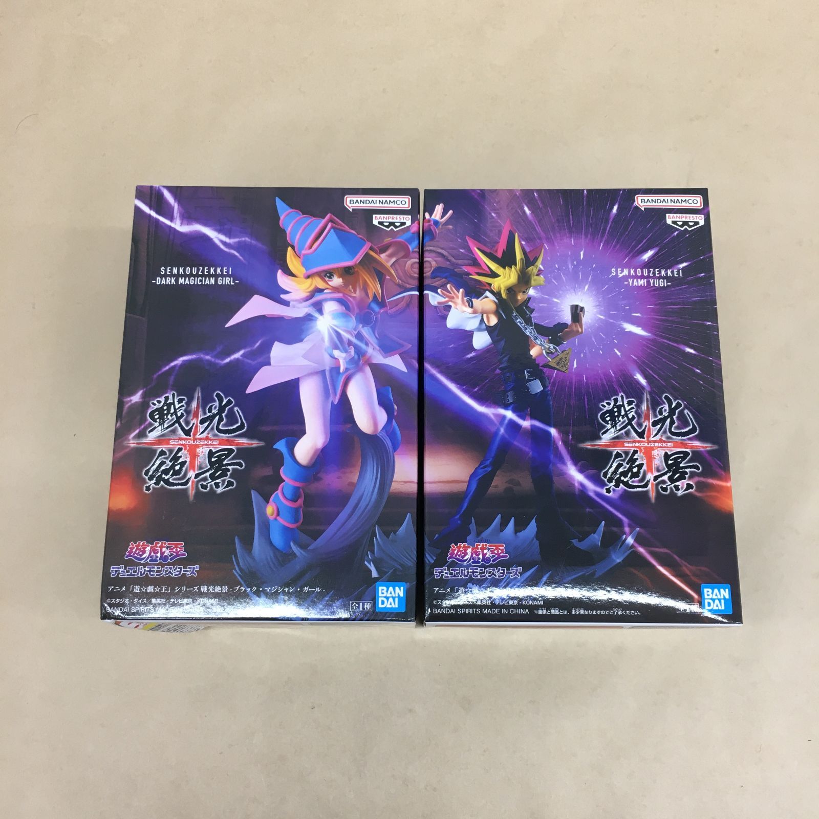 未開封 バンダイ 遊戯王デュエルモンスターズ 戦光絶景 ブラック 
