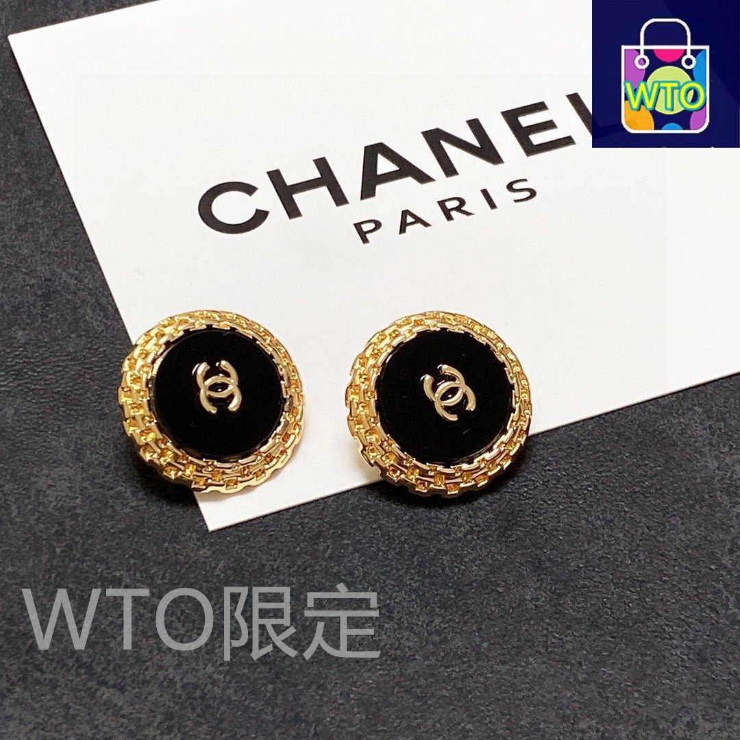 上品レタリングデザイン♪【CHANEL】24SS ロゴ クリップ ピアス 楽天市場】美品 CHANEL シャネル B22 ココマーク ロゴ ピアス