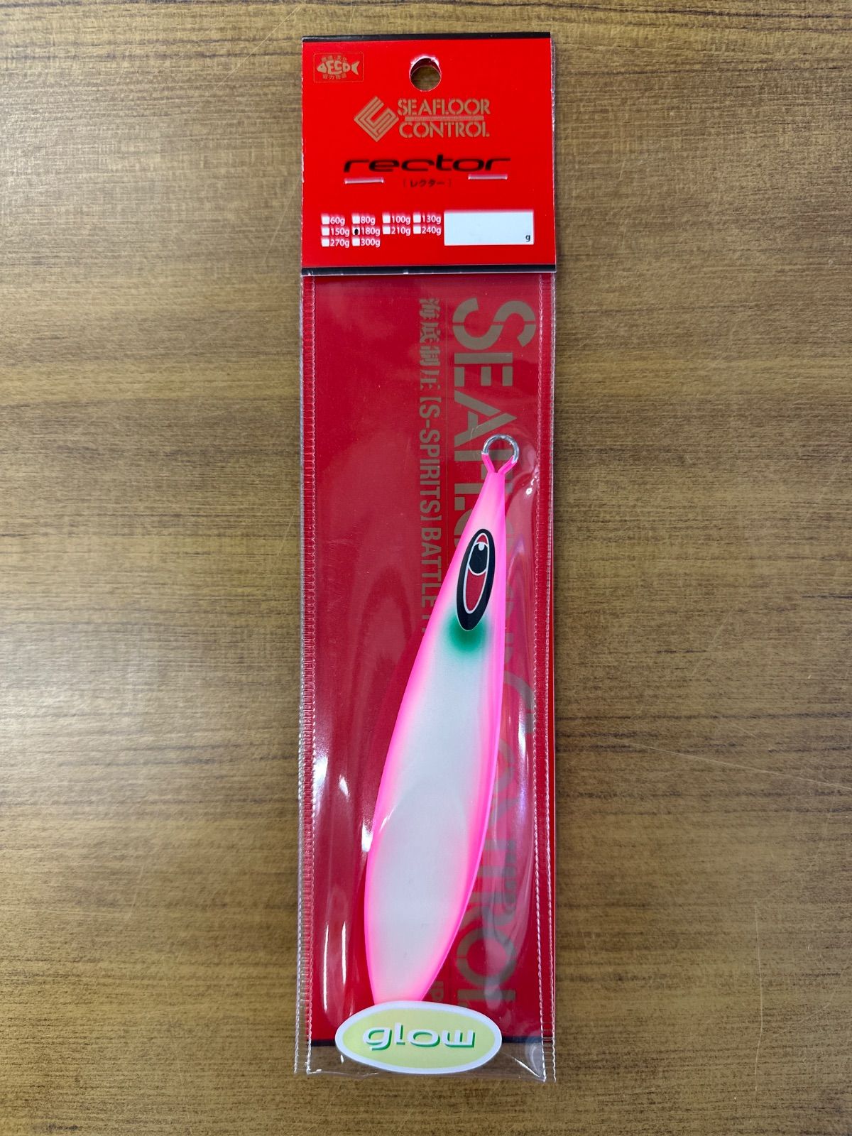 シーフロアコントロール レクター シーフロアコントロール NEWレクター 180g オールグロー
