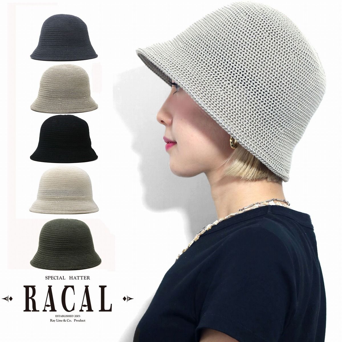 Amazon | [ハイヤー] C/N塩縮グログランバケット ハット バケハ 帽子